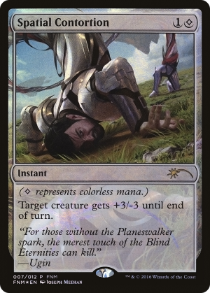 acaee41d-5f7c-481d-8591-f9dc47c784e4 Spatial Contortion