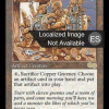acdff443-f293-4742-9577-9ca45e2308bd Copper Gnomes
