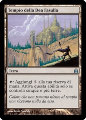 ad539c71-fcbf-4d70-95fe-69217b952ed6 Temple of the False God