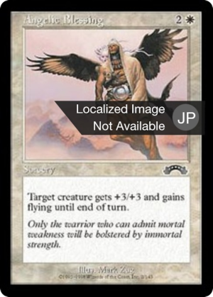 adaa7835-0c2d-425c-ac6e-3ea8d2b35f90 Angelic Blessing