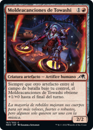 adf00505-1504-49be-9313-831ff04451a9 Towashi Songshaper