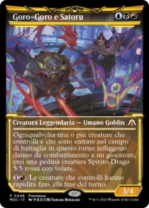 adfef923-20bc-4481-8ad0-797fed627f0f Goro-Goro and Satoru