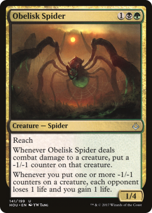 ae054604-0d77-45d0-b17b-55a83fb18e39 Obelisk Spider