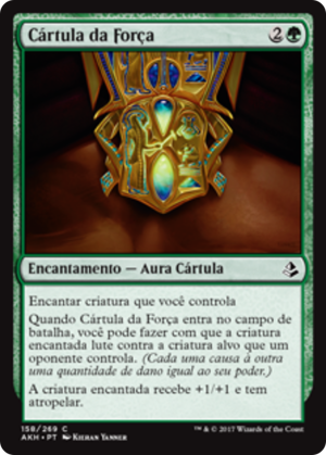 ae39371e-093a-4533-bb32-36c0fb91e5cc Cartouche of Strength