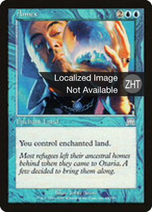 ae419d36-38e6-4c5c-9faa-9fd9d49a8ed6 Annex