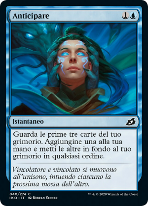 ae55937c-1c1e-405b-b346-2b52d864b178 Anticipate