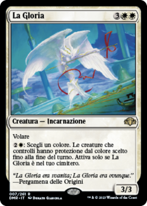 ae568cba-f76c-4732-bb51-4449fde5cde7 Glory