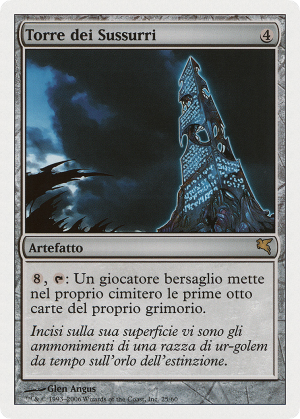 ae6b278c-0b21-4a3c-af3c-97faaabfed97 Tower of Murmurs