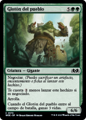 ae72a60c-8882-4da4-bda1-cbf7a0937628 Hamlet Glutton