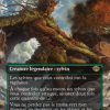 Fangorn, Tree Shepherd
