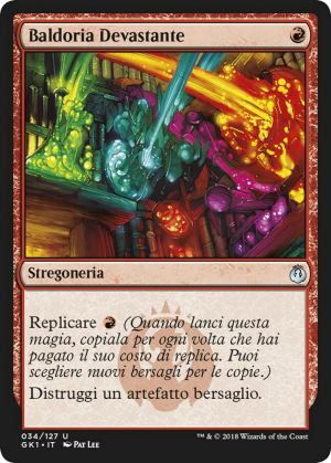 aebac1b8-2666-4054-8306-67861d3d4ed3 Shattering Spree