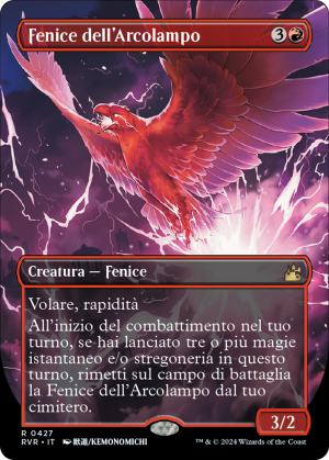 aeeed4ec-8f7a-445c-8a96-c39dd7261bcd Arclight Phoenix