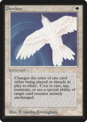 af11986e-42bd-4f54-8624-7b34b1783a40 Purelace