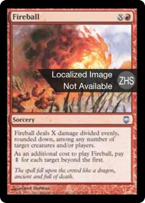 af15c4a1-20eb-4630-b55e-158ae35e961b Fireball