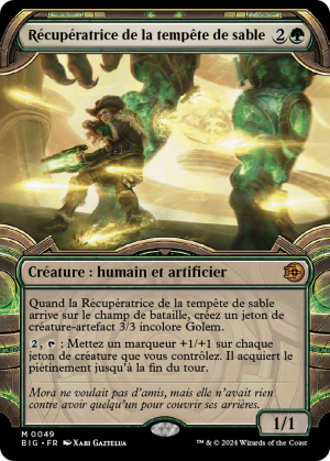 af354dcc-67b3-4c39-b510-c3fc017f288b Sandstorm Salvager