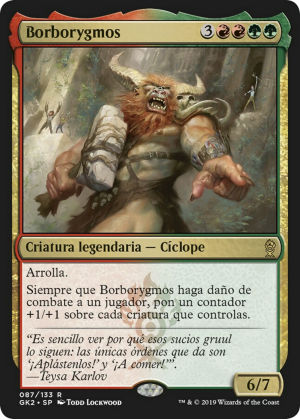 af4798aa-2d7a-4a04-9d3c-ba6d2adffb25 Borborygmos