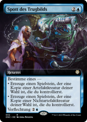 af520bbc-58f9-4505-82dd-9558670e4d62 Mirage Mockery