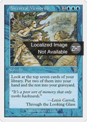 af63cd4a-675a-49b7-8aa5-d3cd5d32e6b3 Ancestral Memories