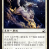 Heavenly Qilin