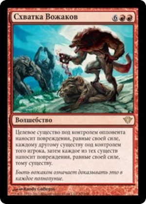 af9d9b9b-93cb-4789-a040-0282262388ec Alpha Brawl