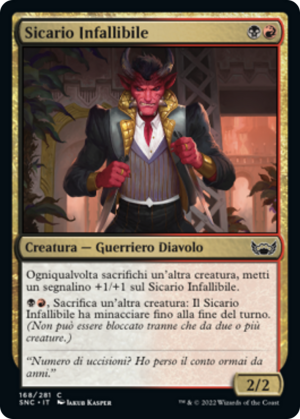 afa1944c-51fb-4e56-b31d-79a01b6b9709 Body Dropper