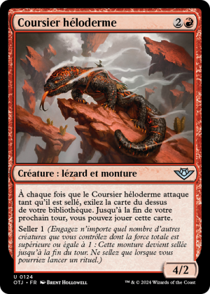 afba55fa-086e-482e-a424-ba0ae218c7da Gila Courser