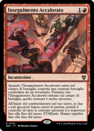 afdaef9e-ca9b-49cf-b9c0-525c2de4d947 Hot Pursuit