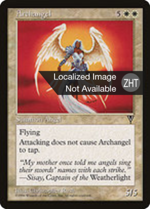 b03b3f4f-0840-443b-9ad7-6984629b8065 Archangel