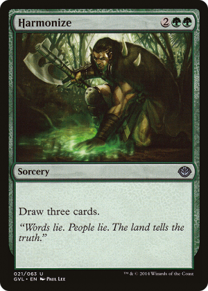 b0808b0f-80be-49ae-bc4c-a889eb99e5da Harmonize