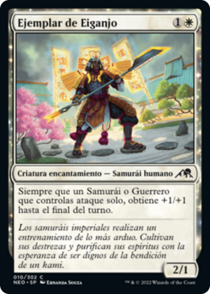 b088efc7-1dc6-408e-8d66-6ef3e607b48c Eiganjo Exemplar