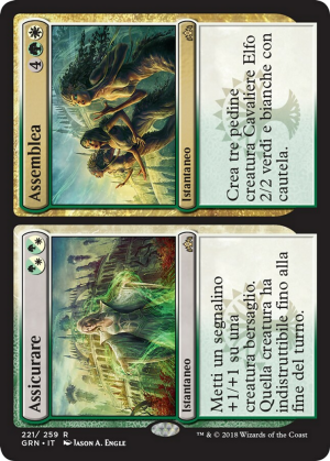 b0be8324-9f52-41ed-b4c6-a50b30a62155 Assure // Assemble