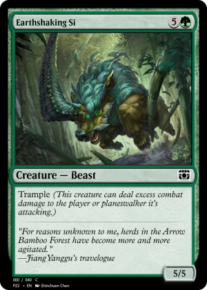 b0f3c2f3-b5b1-43b6-b6ac-8ffb7cbca86f Earthshaking Si