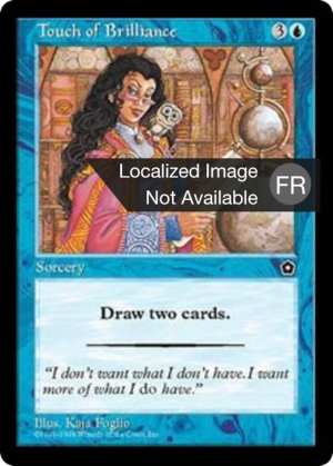 b165479c-0404-47e3-bc35-0c29c4dde2f8 Touch of Brilliance