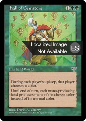 b17ce00b-cafd-4184-91ae-0e3439190a85 Hall of Gemstone