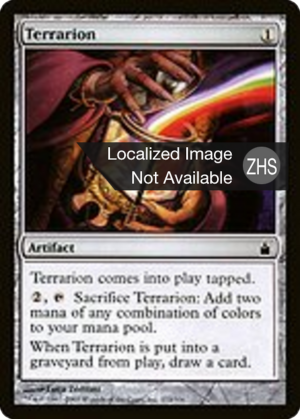 b1ada33f-e01d-4a67-896e-8b806d02941a Terrarion