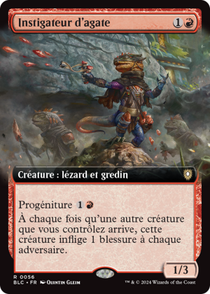 b1cd4564-1e53-49d2-8b3e-79b1666fb019 Agate Instigator