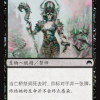Deadbridge Shaman