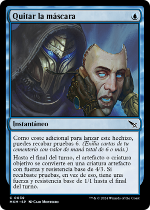 b1e2bbc8-f981-40b3-9105-24702f0d14bb Behind the Mask