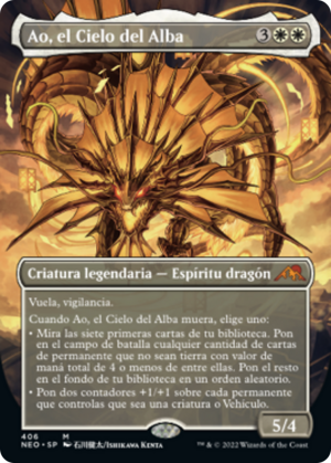 b253aa1c-7f21-41a1-8777-3fdb18e62386 Ao, the Dawn Sky