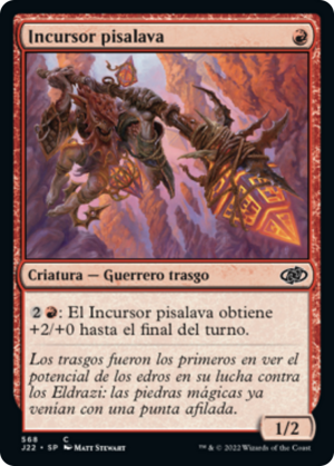 b266dce7-79a6-4a28-a0a7-6674d3373f5f Lavastep Raider