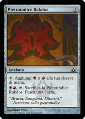 b2c7ea4f-a2e0-4d78-b11f-18766f0c4f0f Rakdos Cluestone