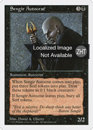 b2edd7ca-f2d7-4f10-8a5d-58d36c7a97a0 Sengir Autocrat