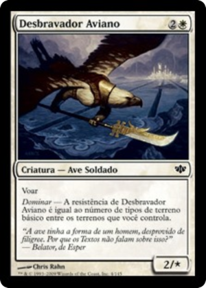 b2f22f5a-aec2-4a82-a916-c026d8396bbb Aven Trailblazer