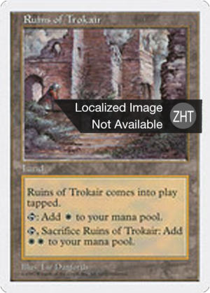 b333434f-a193-4802-882c-7032860d2a96 Ruins of Trokair