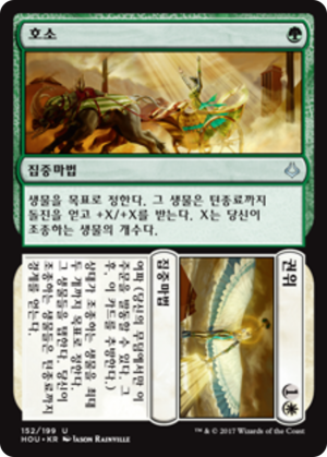 b3437338-250f-4233-b749-2f084b3afe0d Appeal // Authority