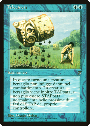 b360d3b5-cb9a-418c-bc62-e0b532cb1af0 Telekinesis