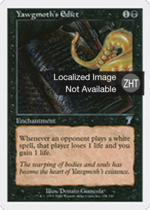 b367c3f7-7413-4d0c-b7b3-b89319f519db Yawgmoth's Edict