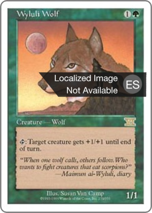 b385f205-ef48-4df1-80dc-d7444708c0ad Wyluli Wolf