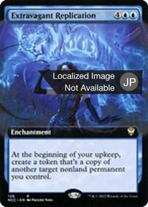 b3950cb3-97c4-4514-b8c3-2c8e6f81283d Extravagant Replication