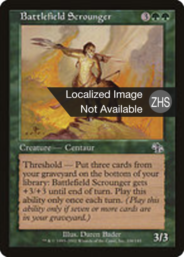 Battlefield Scrounger